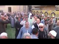 خروج المعزين من عزاء زوجة المرحوم الحاج ابو اليزيد ربيع عوض الله دار مناسبات كفر طرنة م طنطا 