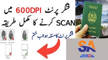 how to scan fingerprint in 600dpi from mobile / Laptops / Computer  without scanner | Urdu / Hindi