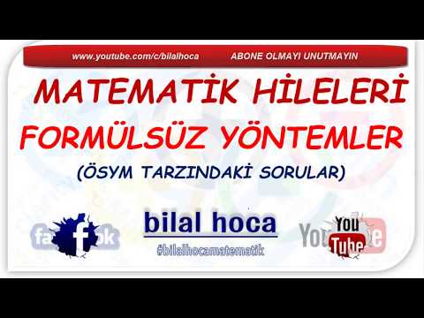 matematikte gizli taktikler - 1 /  formülsüz çözümler - mutlaka izleyin TYT-YKS-KPSS-ALES-DGS