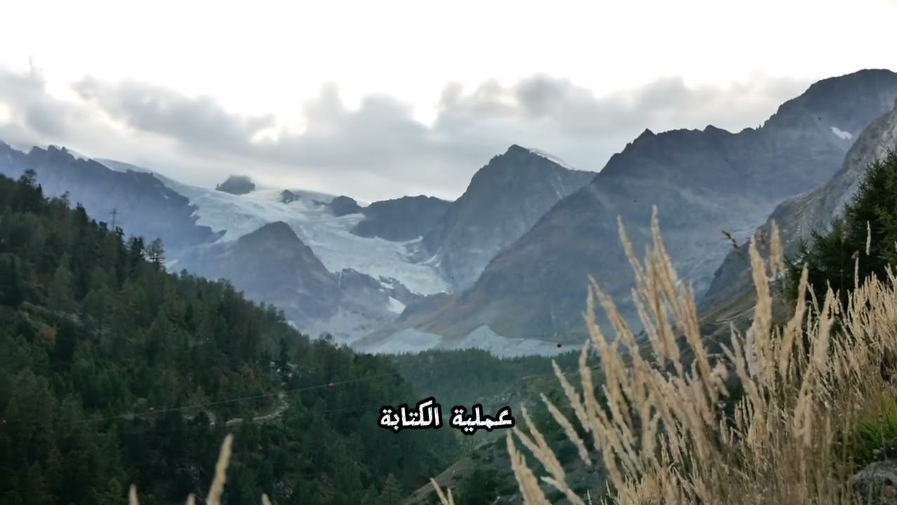 غير بهاد الخطوات البسيطة…تقدر تبدل حياتك. رسالة لاي بنت بغى تطور الفيديو ليك🕊️