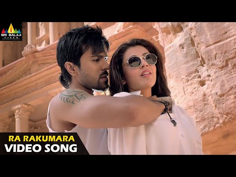 Govindudu Andarivadele Songs | Ra Rakumara Full Video Song | Latest Telugu Superhits