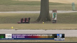 Hulman Links