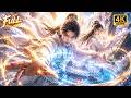 🔥【FULL】穷小子穿越玄幻世界独修登顶准帝却被天道锁死前路,决意摆烂安度余生时神级系统降临,彻底打破修行宿命再踏无上帝途!#ai #ai短剧
