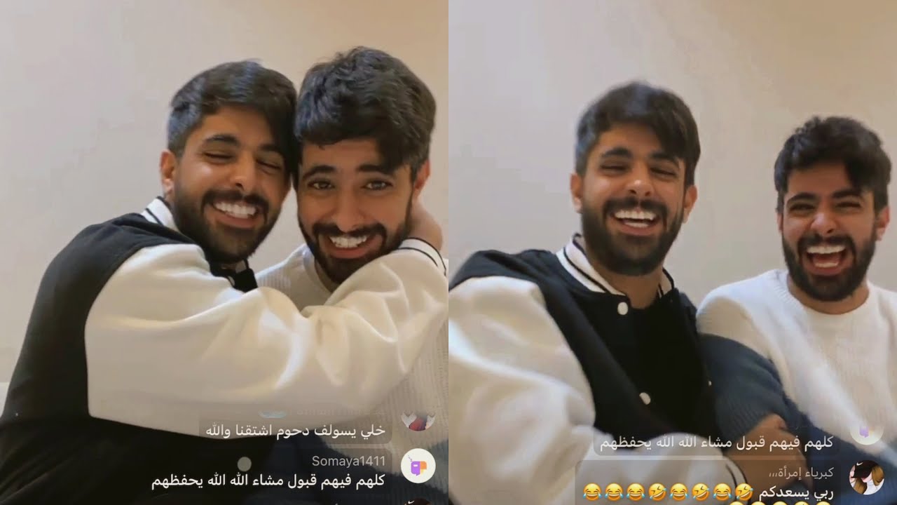 بث التوام الحلقه (104) الجزء 1