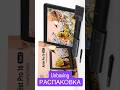 РАСПАКОВКА/UNBOXING #3d #3dgraphic #3dcompositing #3danimation