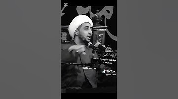 ༺༻  «فضل سورة يس » ༺༻              الشيخ علي المياحي.