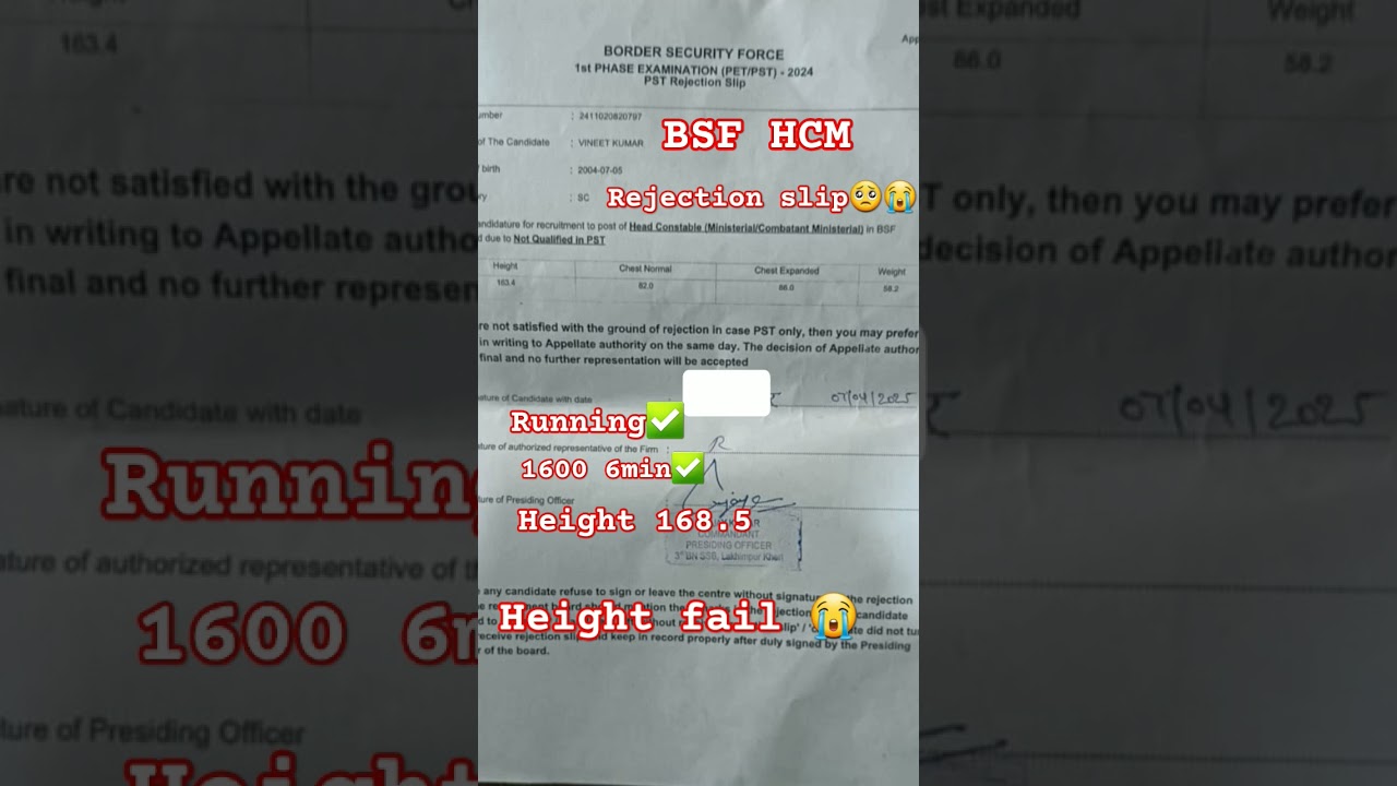 BSF HCM height fail😭😭🥺