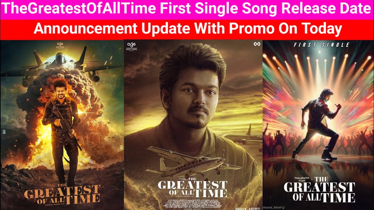 TheGreatestOfAllTime First Single Song Release Date Announcement Update TheGreatestOfAllTime First Single Song Release Date Announcement Update