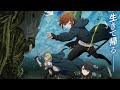 The Beginning After the End Season 2 Opening Full『Sayonara ja Nai Hou ga Ii』by SIX LOUNGE