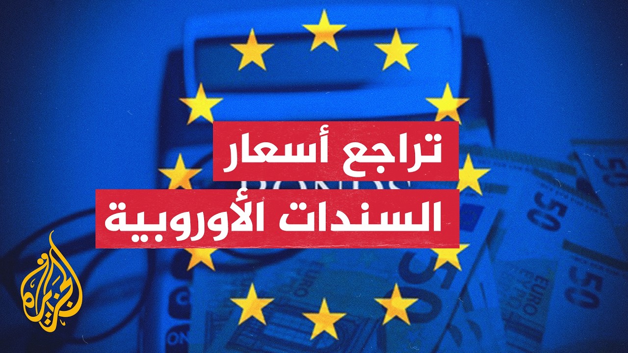 ������� ��� ������ ������ ���� ��� ����� ��������
 - نشر قبل 21 دقيقة