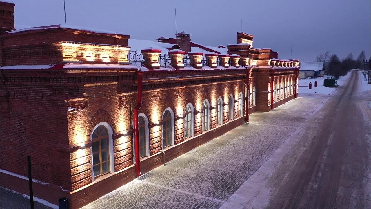 View of Rail Terminal Arzamas-1 in Summer Sunny Day Editorial Stock Image - Imag