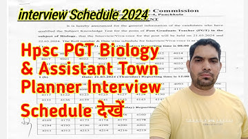 HPSC Interview schedule Biology & Assistant Town planner (Group-A) / HPSC latest news today / HPSC