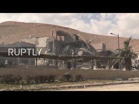 Syria: US-led airstrike destroys research centre in Barzeh - authorities *EXCLUSIVE*