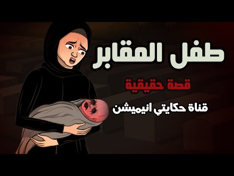 فيديو: جدار الفن ديكور أن المسامير الخيال في طرق استثنائية