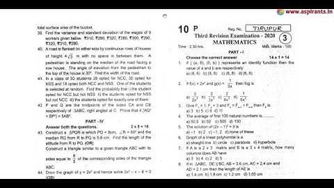 10th Maths Third Revision Question Paper 2019-2020 | Thirupur District | English Medium