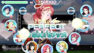 Love Live School Idol Festival - Daisuki Dattara Daijoubou Exfc