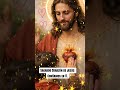 CONFIAR EN EL SAGRADO CORAZÓN DE JESÚS: UN ACTO DE ABANDONO EN EL AMOR Y LA MISERICORDIA DIVINA.