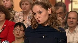 Дела семейные. Восставшая жена / Family Cases. Rebellious Wife Дела семейные. Восставшая жена / Family Cases. Rebellious Wife