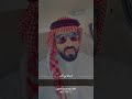 قصيدة حسان بن ثابت عبدالرحمن السمين