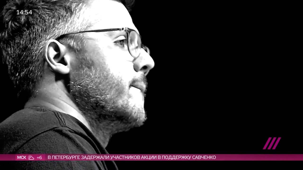 Piano Interrupted - You Don't Love Me Yet (Live Broadcast on Dozdh Moscow)