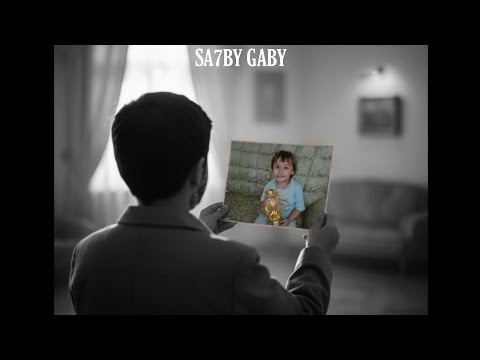 3 7  صاحبي جيبي