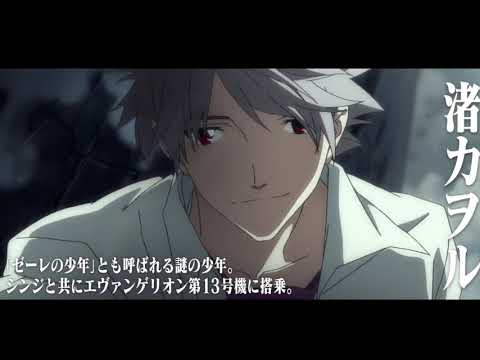 エヴァンゲリオン【MAD】【AMV】−LINKIN PARK『Numd』
