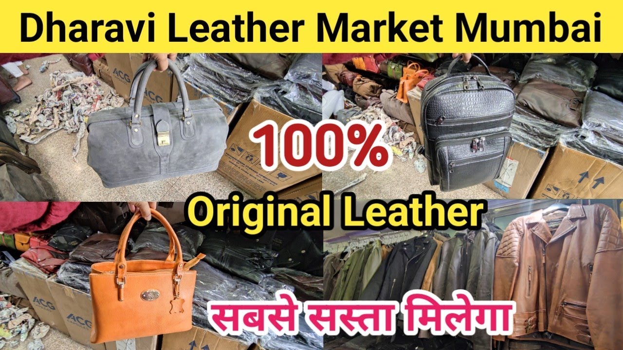 Dharavi leather market|LEATHER MUSEUM most famous shop for original leather  in dharavi|home dilevery - YouTube