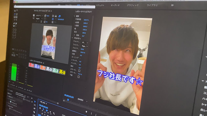 DJ社長を救いたい