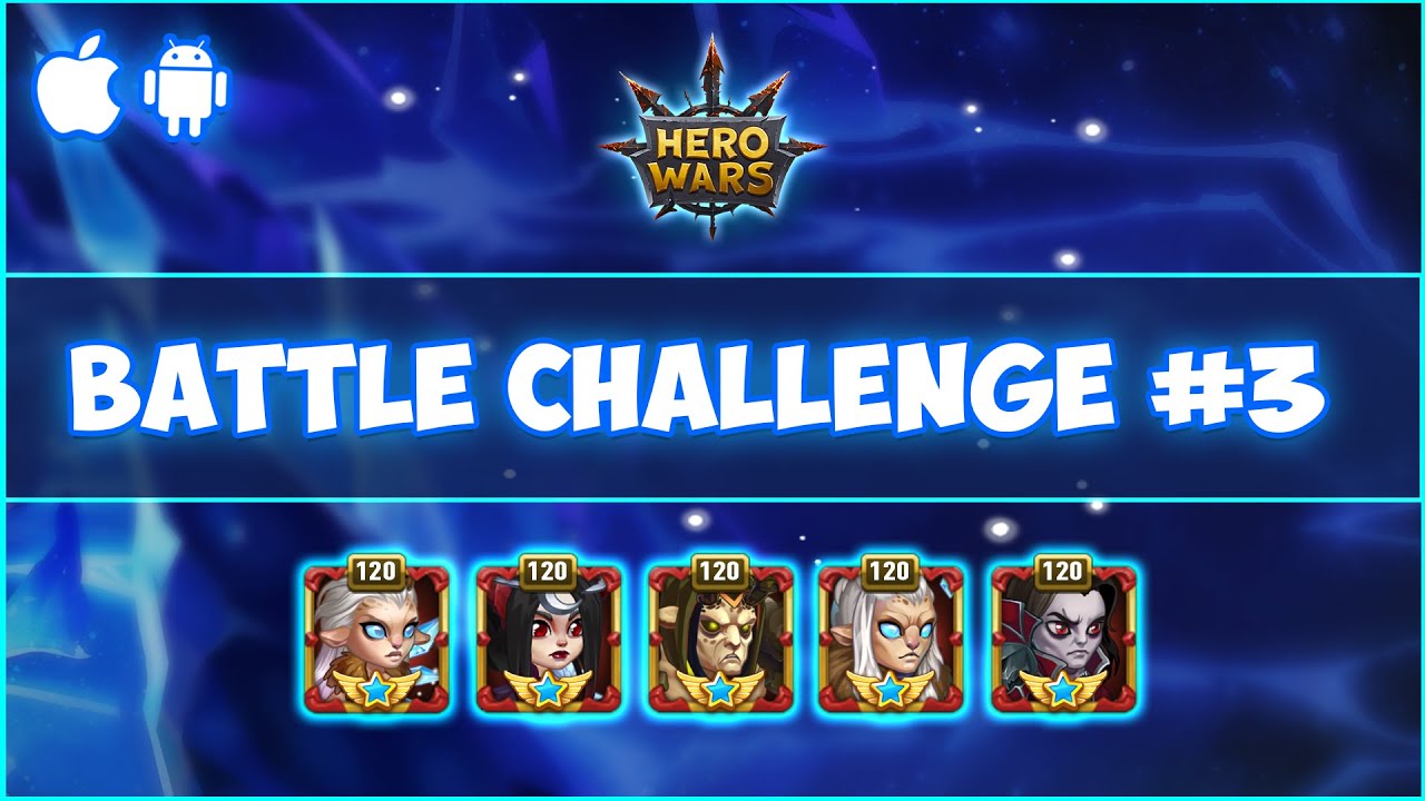 Битва команд. Битва команды тайные. Battle Challenge. Hero Wars: Alliance.