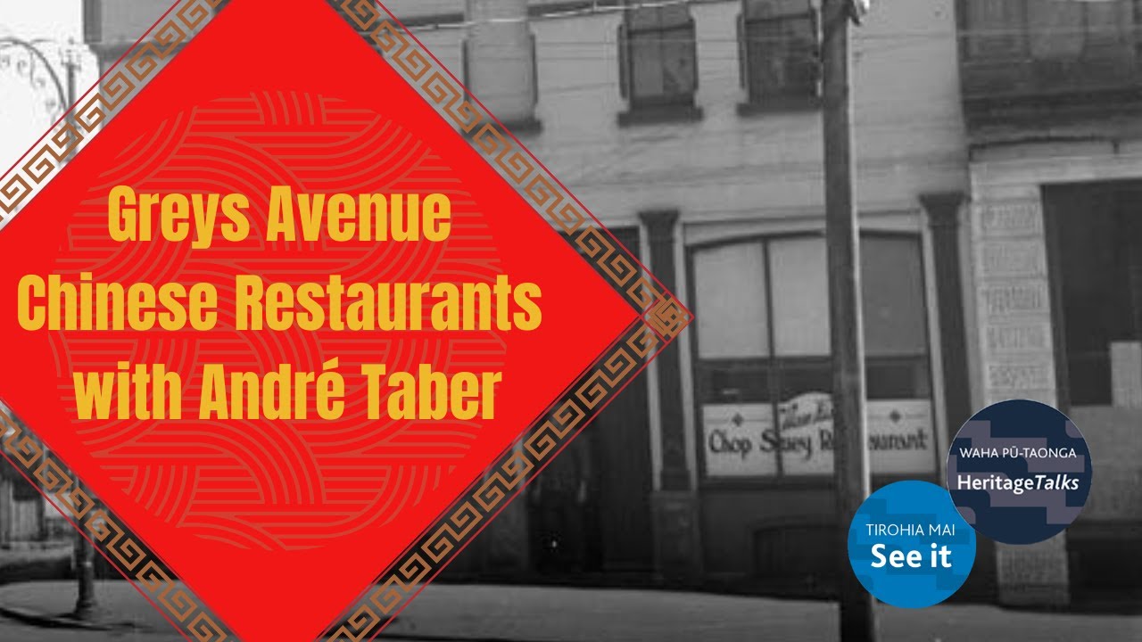 Heritage Talks Greys Avenue Chinese Restaurants with André Taber YouTube