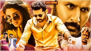 Krithi Shetty  Nithin Catherine Tresa Blockbuster  Tamil Dubbed Actioncomedy Movie   Hd