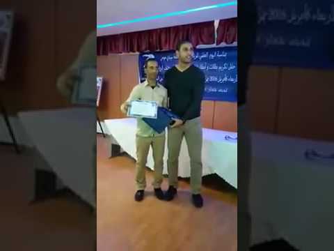 تكريم اللاعب كاريكا بسيدي مومن