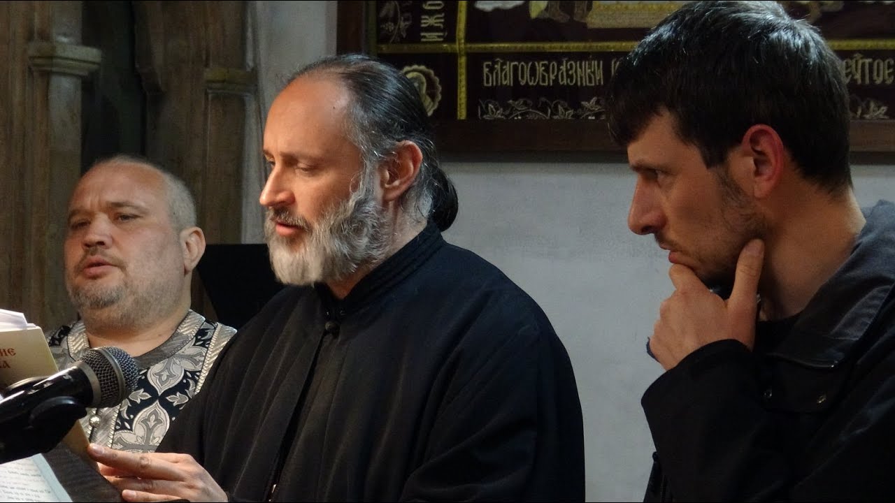 Велики Вторник 