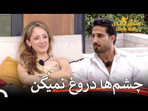 Qozoq ayol bilan massaj jinsiy aloqa