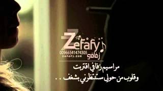بطاقات دعوه 2019- بطاقه دعوه زفاف نايف & تالين | تصميم ملاك - استديو ليلة زفافي 0541474305