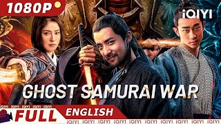 Conquering the Demons of Ghost Samurai War