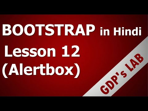 alert and bootstrap | Lesson 12 | bootstrap in Hindi