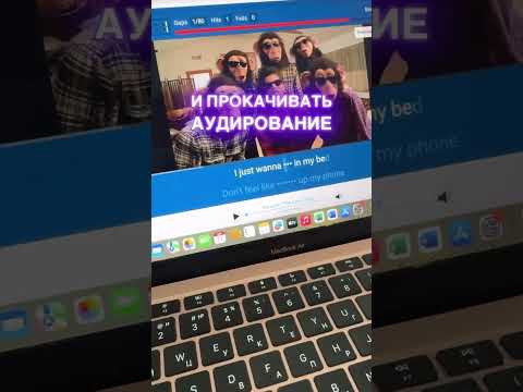 Пиши «ФИЛЬМ» в комментарии👉🏼 и забирай в подарок подборку классных фильмов под твой уровень 🇬🇧