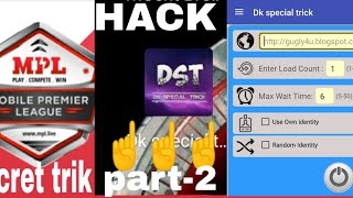 MPL PRO HACK/UNLIMITED SCORE /NO ROOT LIVE..BY (DANGER TECHNICAL HACKER)..👍👍👍👍👍👍 screenshot 5