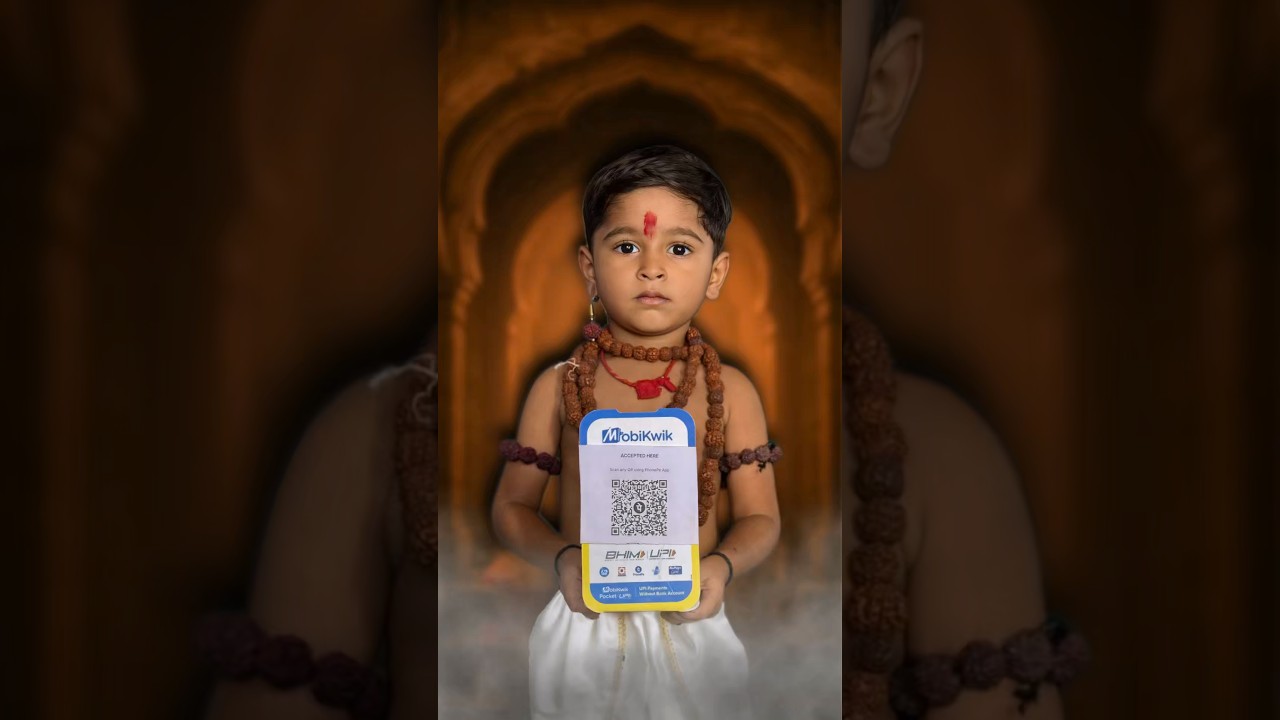 Пайтм баба (часть 1) 