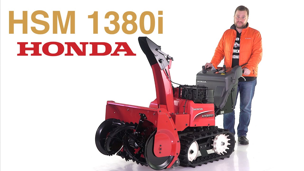 Обзор гусеничного снегоуборщика Honda HSM 1380IK1 ETD Hybrid