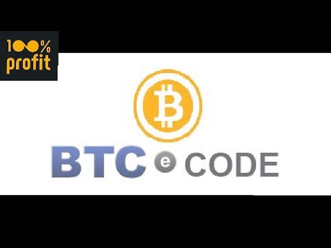 BTC-e код .Как пользоваться Бтц-е код. Что такое Бтс е код ?