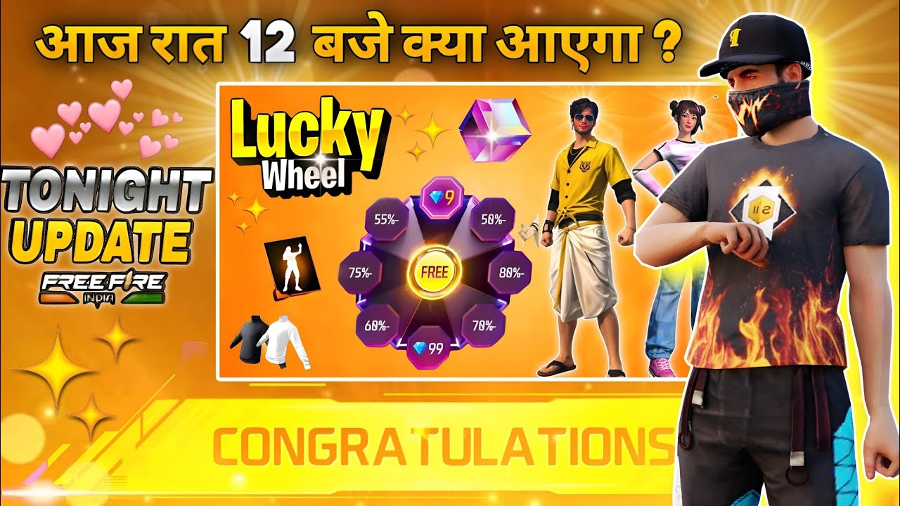 28 January 2026🔥 FREE FIRE NEW EVENT | UPCOMING UPDATE IN FREE FIRE | TONIGHT UPDATE OF FREE FIRE