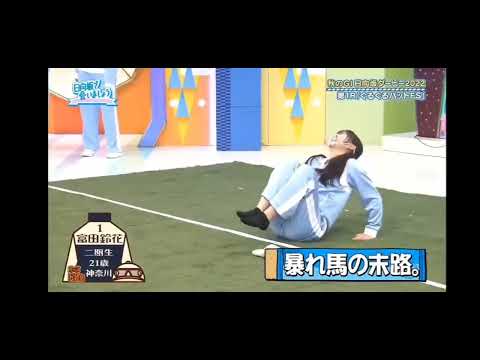 ひなの「マジかぁ～…」【日向坂46】【上村ひなの】