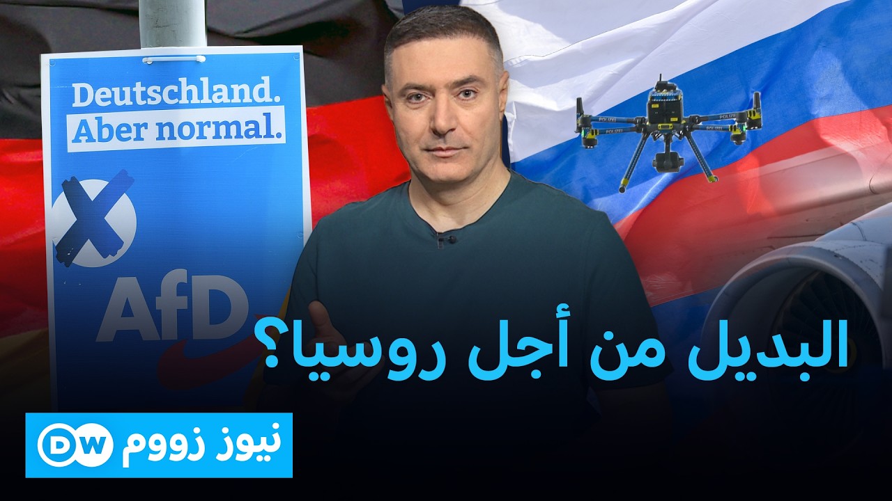 �� ������ ��� ������ �� ��� ������� �� ������� ��� ����� ������ | ���� ����
 - نشر قبل 36 دقيقة