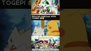 Pikachu and togepi best friends ❤