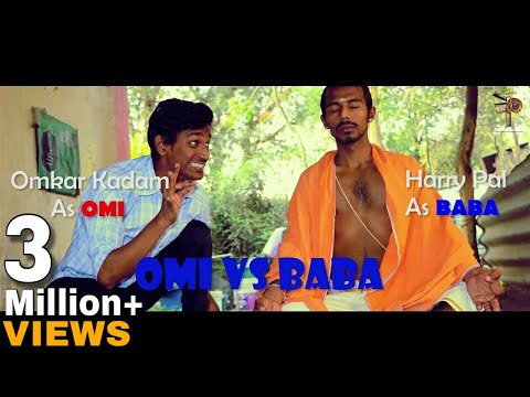 OMI vs BABA_Episode 1_दे शिवी_NEW MARATHI WEB SERIES 2017_Friendz Production