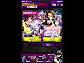 【ディバゲ(ディバインゲート)】ノーゲーム ノーライフ とのコラボスクラッチ(ガチャ)