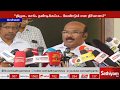 Dmk and congress responsible for massacre of eelam tamils should be punished  minister jayakumar