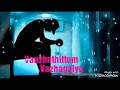 Pasangal Nesangal Yethme indri status Mp3